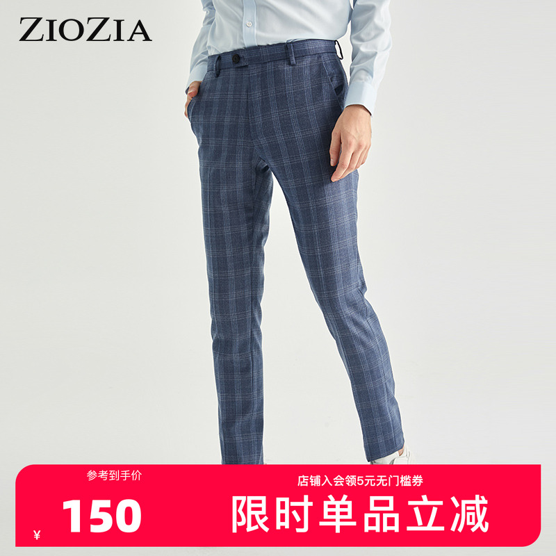 ZIOZIA春季时尚休闲舒适修身男士青年格子长裤西裤ZSP01104J