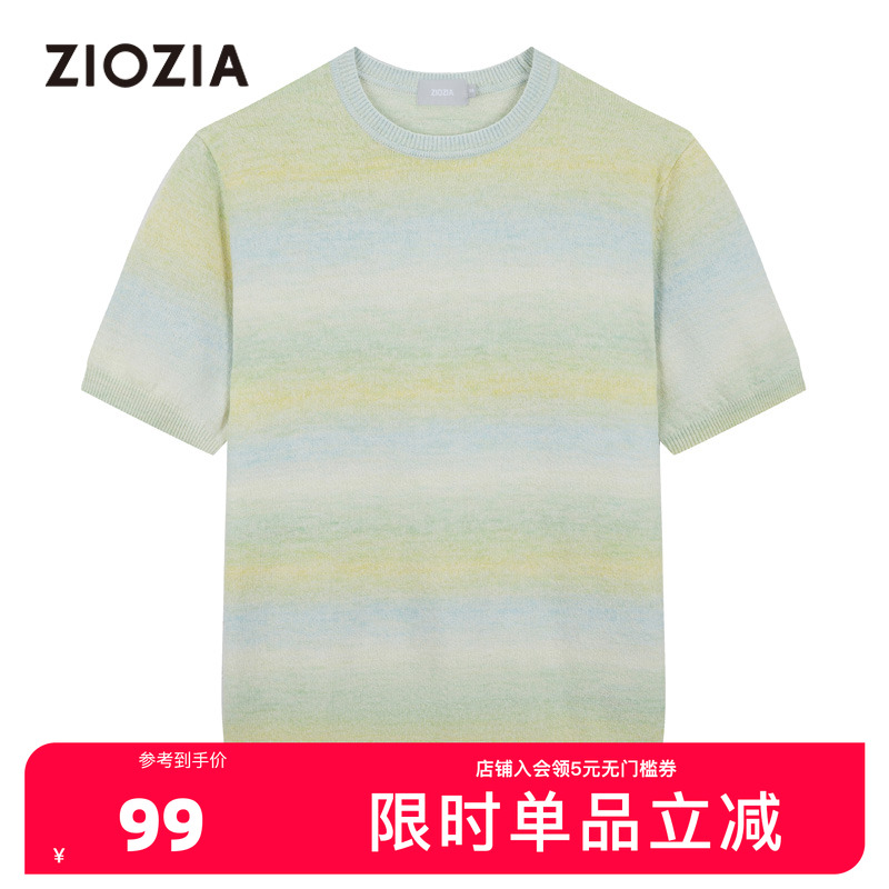 ZIOZIA春季圆领渐变色短袖针织衫