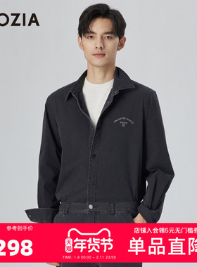 ZIOZIA男装棉混纺仿牛仔外搭亲肤长袖衬衫ZWCD1310B