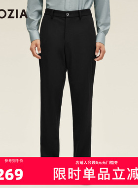 ZIOZIA九牧王旗下男装春季简约舒适高弹透气黑色休闲长裤ZPPC1Z05
