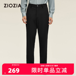 ZIOZIA九牧王旗下男装春季简约舒适高弹透气黑色休闲长裤ZPPC1Z05