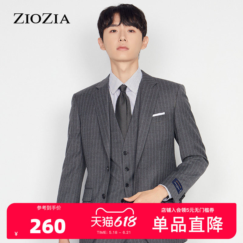 ZIOZIA冬季浅色系男士商务纯色简约西服外套ZSB04902C