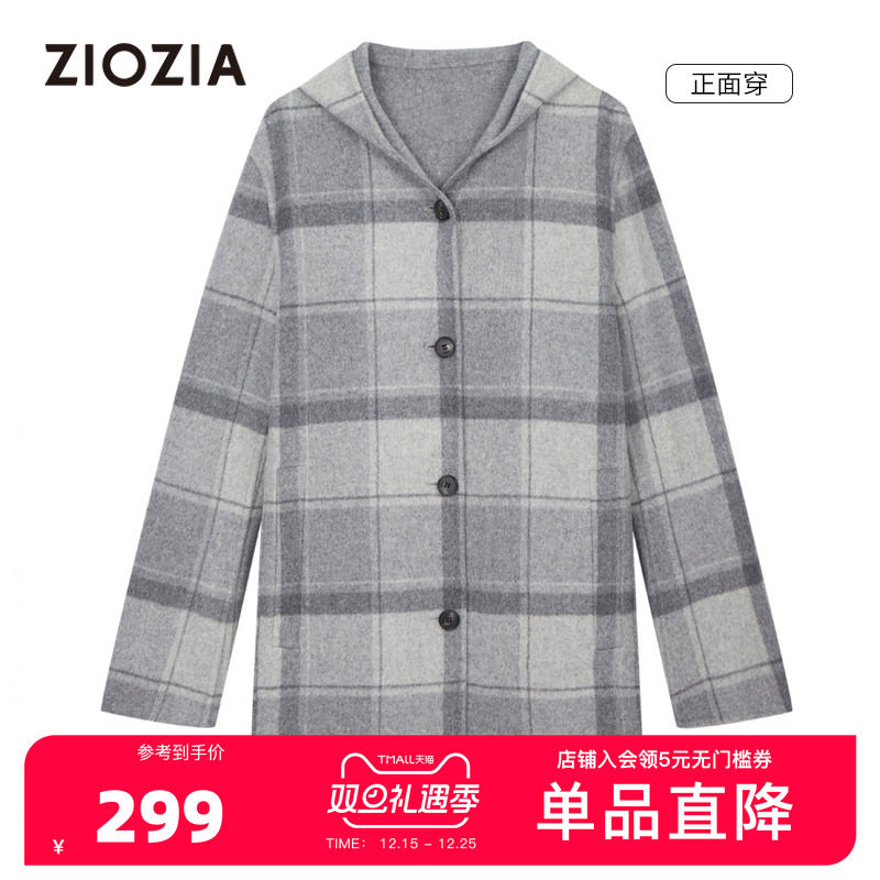 ZIOZIA男装冬季双面纯羊毛呢大衣中长款外套ZCGB4T63C