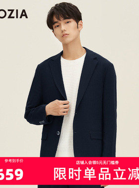 ZIOZIA男装春季时尚休闲单排扣男士休闲西服ZKGC1X21J
