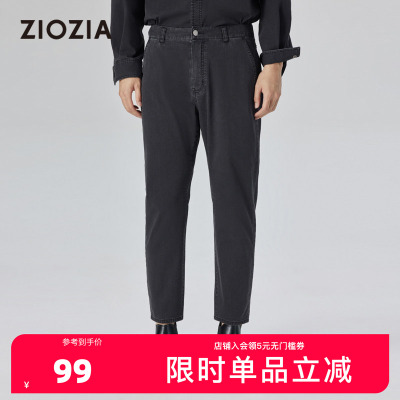 ZIOZIA九分裤棉混纺牛仔裤