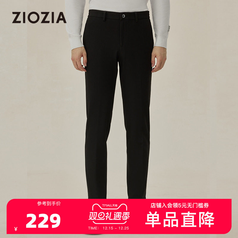 ziozia时尚都市保暖直筒休闲裤