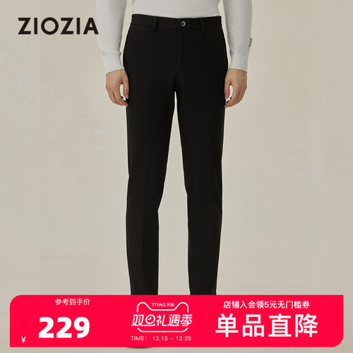 ziozia时尚都市保暖直筒休闲裤