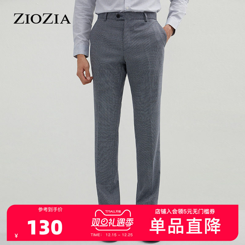 基础版型，穿着时舒适、版型更好