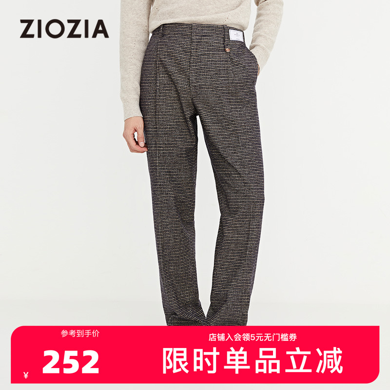 ZIOZIA秋冬垂坠高级感小西裤男青年直筒宽松休闲裤ZPPB4T02Q