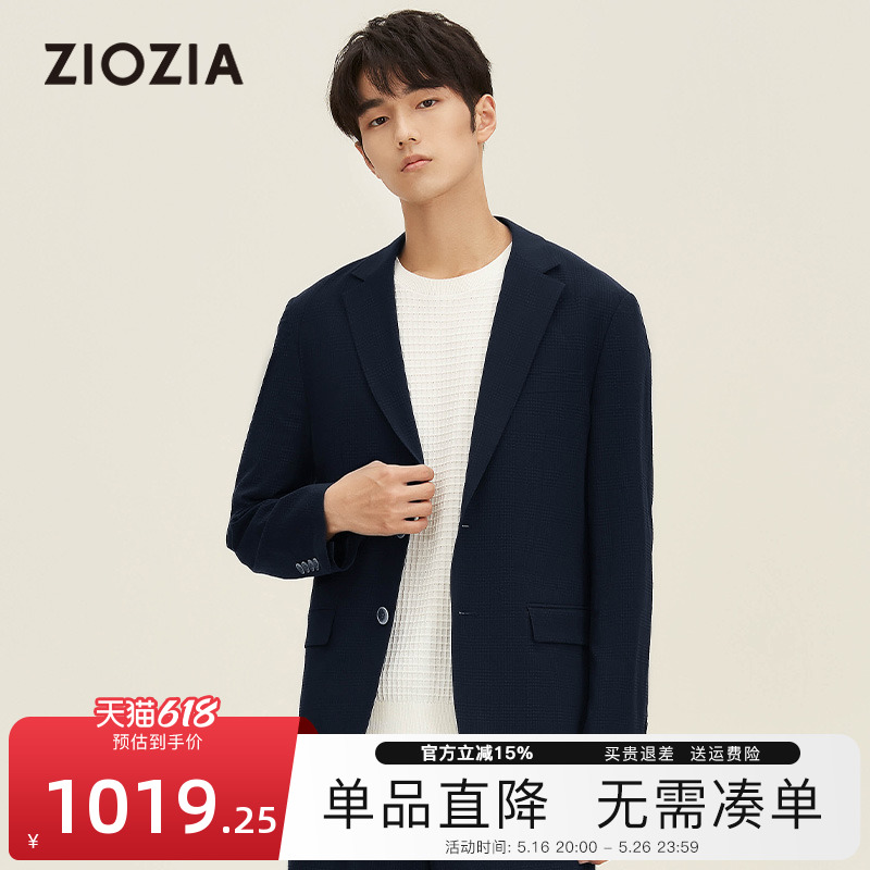ɫ S ZIOZIAʱпʿ1019.4Ԫ