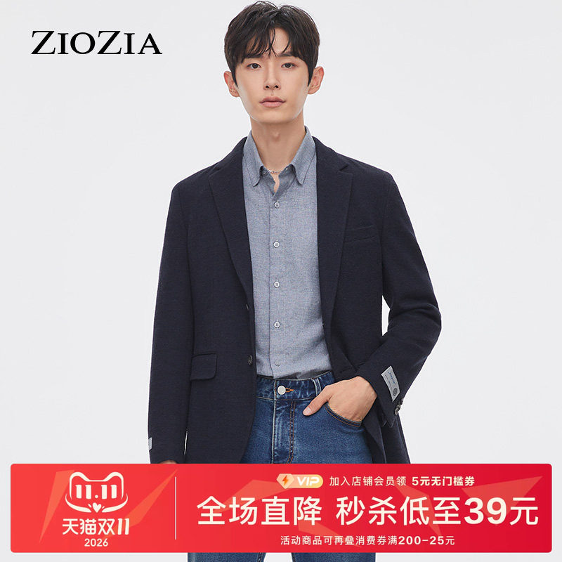 ZIOZIA秋季休闲西服男韩系青年修身商务羊毛混纺西便服ZKG15801J