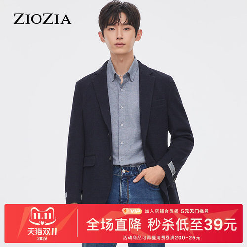 ZIOZIA秋季休闲西服男韩系青年修身商务羊毛混纺西便服ZKG15801J