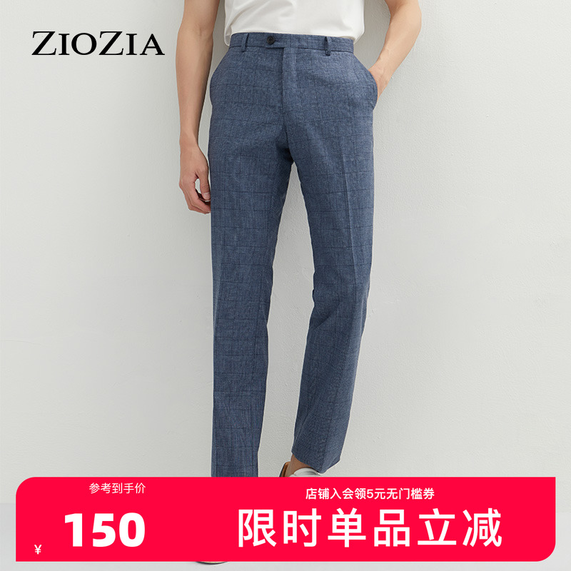 ZIOZIA春季男士商务休闲亚麻面料正装直筒西裤ZSP12304H01
