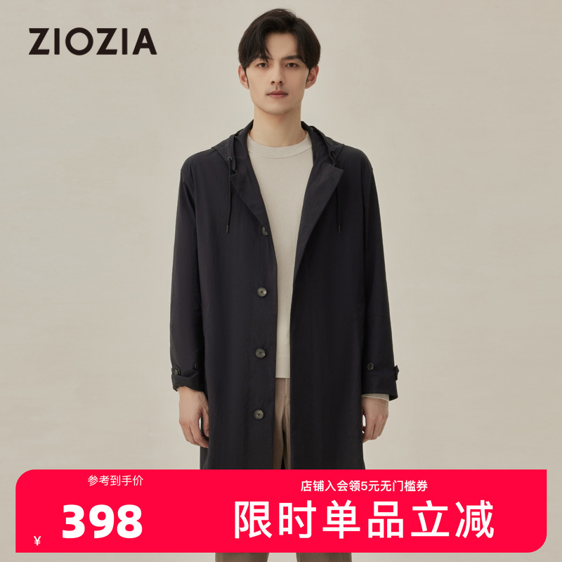 ziozia都市时尚棉感舒弹长款风衣