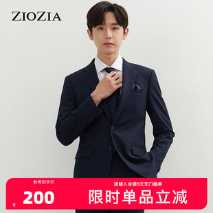 简约西服ZSB15101J 男士 ZIOZIA春季 微弹舒适面料商务正装