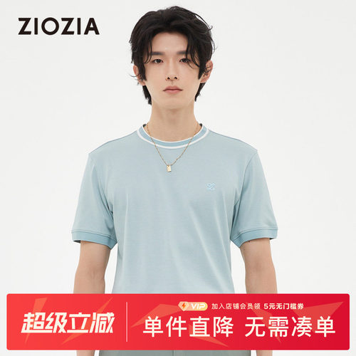 青春流行上衣，时尚简约圆领短袖