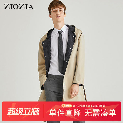 舒适保暖，简约休闲，时尚百搭