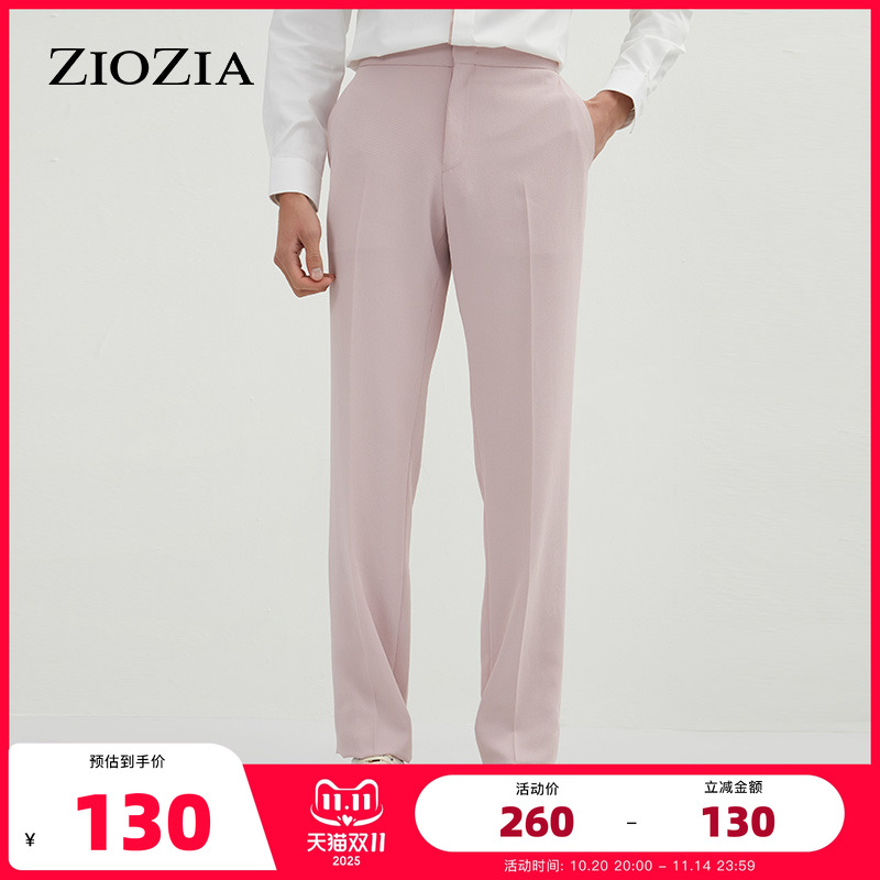 ZIOZIA夏季男裤纯色潮流长裤商务休闲裤子男ZPP12304N