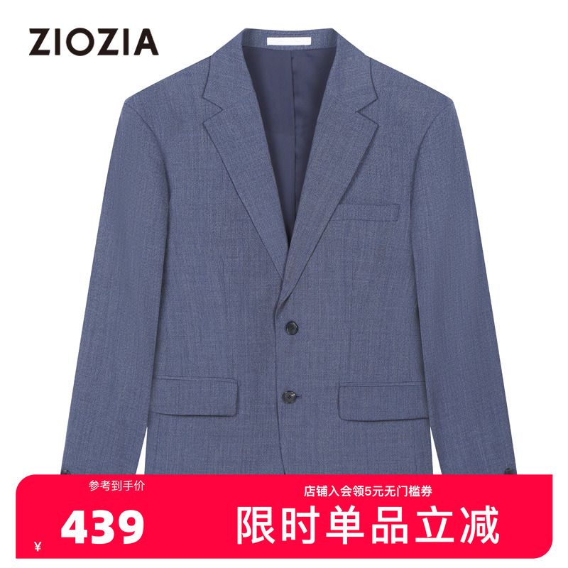 ZIOZIA商务正装西服外套