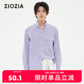 条纹上衣微阔型外套衬衫 休闲男装 方领ZWC21263 时尚 ZIOZIA春季