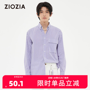 条纹上衣微阔型外套衬衫 休闲男装 方领ZWC21263 时尚 ZIOZIA春季