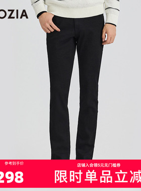 【易打理】ZIOZIA男装秋新品舒弹直筒修身黑色牛仔裤ZDPD3422B