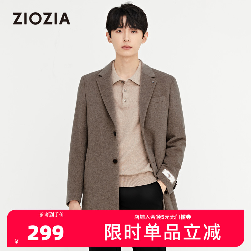 ZIOZIA秋冬男士风衣中长款羊毛混纺外套冬季风衣潮流ZCGB4B01