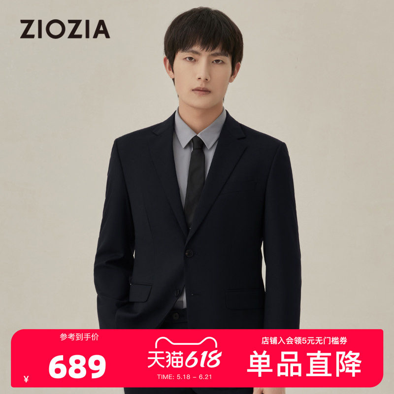 ZIOZIA男装秋季商务正装西服休闲微弹便西套男ZSBC5X05