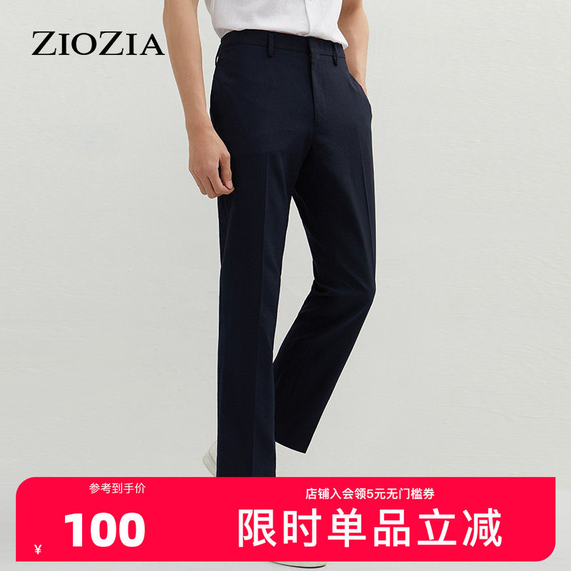 ZIOZIA夏季韩版男士时尚商务休闲裤薄款修身青年裤子潮ZPP12401J