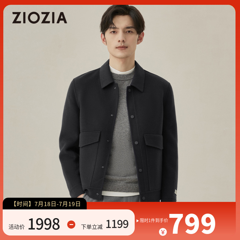 ɫ 165/88A zioziaʱë˫ؼп799Ԫ