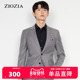 ZIOZIA冬季 纯色简约浅色系男士 商务西服外套ZSB04901C
