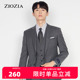 ZIOZIA冬季 商务纯色简约西服外套ZSB04902C 浅色系男士