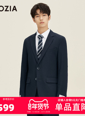 ZIOZIA九牧王旗下男装春季商务休闲修身男士西装外套ZKGC1B01J