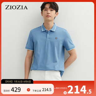 T恤上衣ZTA12460H ZIOZIA夏季 短袖 男士 休闲舒适透气POLO衫