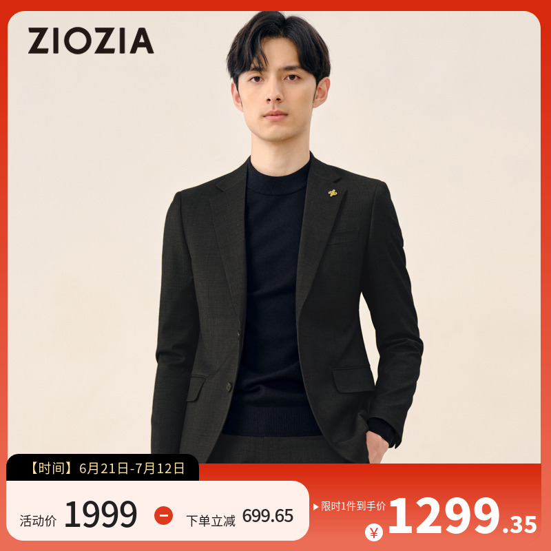 ۻ㣺̿ɫ 165/88A ziozia＾񾭵װë1299.35Ԫ
