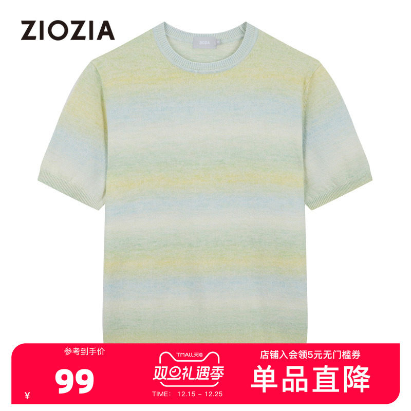 ZIOZIA春季圆领渐变色短袖针织衫
