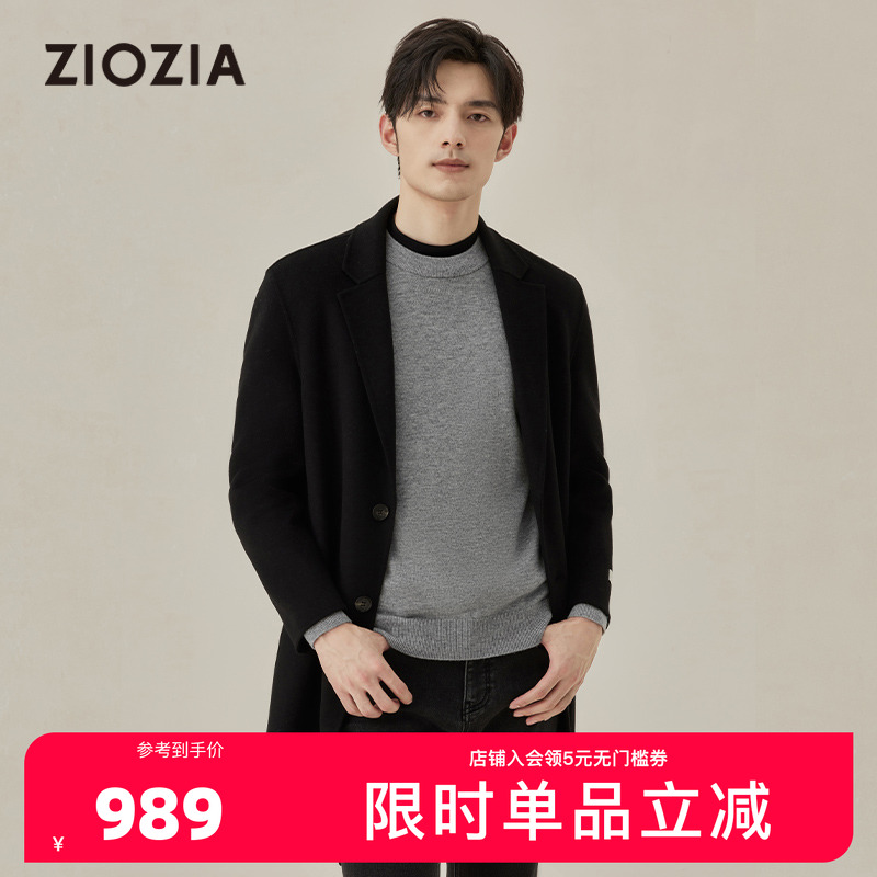 ziozia都市时尚双面呢羊毛大衣