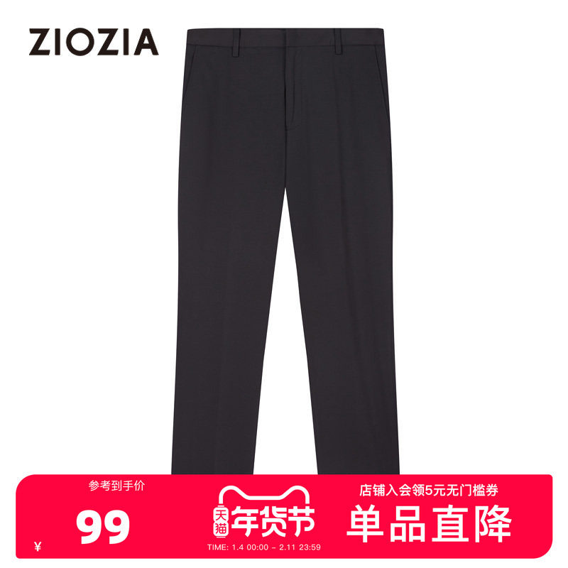 ZIOZIA秋冬时尚舒适男休闲裤高级弹性直筒商务西裤ZPPB7B60B,男装,休闲裤,淘宝优惠券,粉丝福利购,淘宝优惠卷