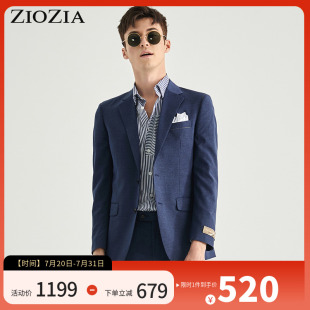 ZIOZIA夏季 休閑舒適男士 青年修身 純色西服外套ZSB02201H 時尚
