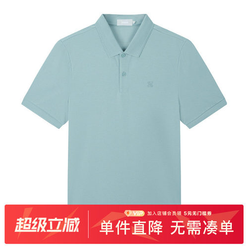 ZIOZIA 男装夏季商务休闲短袖polo衫男士纯色翻领T恤ZTAC2X02X