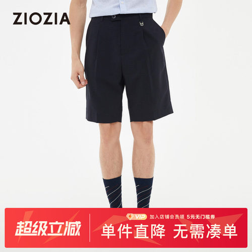 夏季新品时尚休闲男装短裤