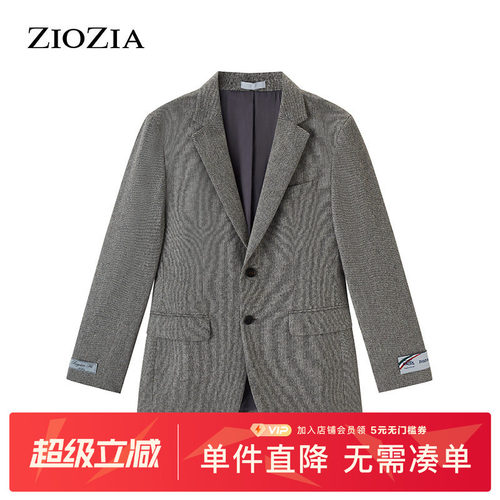 ZIOZIA秋季休闲西服男韩版青年羊毛混纺商务西便服ZKG13801M