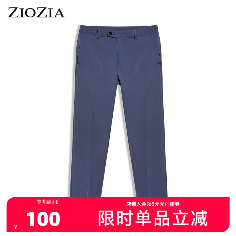ZIOZIA春季时尚休闲舒适男士青年修身直筒休闲长裤ZPP01103H