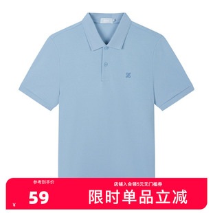 男士 ZIOZIA男装 商务休闲短袖 夏季 纯色翻领T恤ZTAC2X02H Polo衫