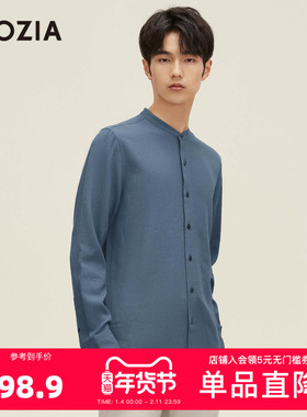 ZIOZIA男装春亲肤立领长袖衬衫常规版易穿搭ZWCC2J24