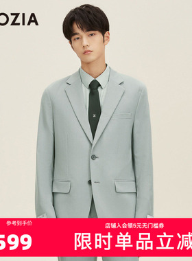 ZIOZIA九牧王旗下男装商务休闲修身仿亚麻男士西服外套ZKGC1B01W