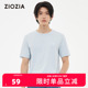 青年简约百搭短袖 休闲舒适男士 T恤ZTB22362H 时尚 ZIOZIA夏季