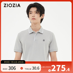休闲上衣男 ZIOZIA商务短袖 青年纯色时尚 polo衫 ZTA22361C 2024夏季