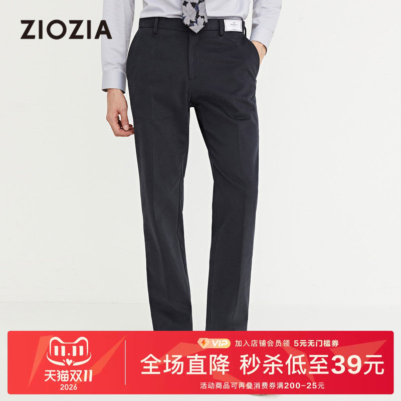 ZIOZIA休闲裤秋季韩版休闲精纺微弹休闲裤男ZPPB3T02J