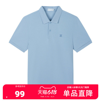 ZIOZIA男装Polo衫夏季商务休闲短袖男士纯色翻领T恤ZTAC2X02H